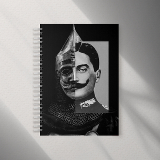 Kıpçak Defter (A5)