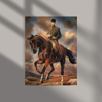 Gazi Mustafa Kemal Paşa (Poster)