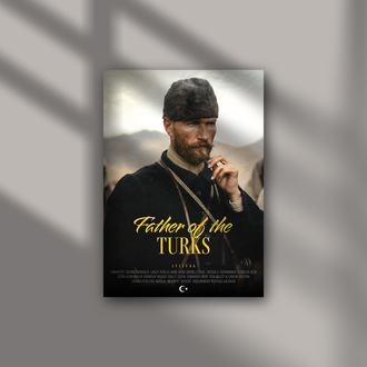 Kurmay Binbaşı (Poster)