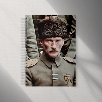 Tümgeneral Defter (A5)