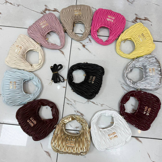 Miu Miu Silver Çanta