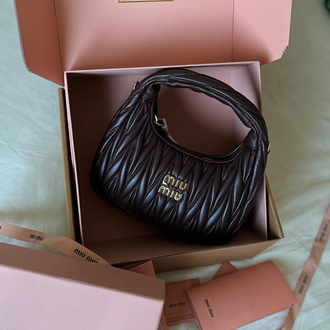 Miu Miu Brown Çanta