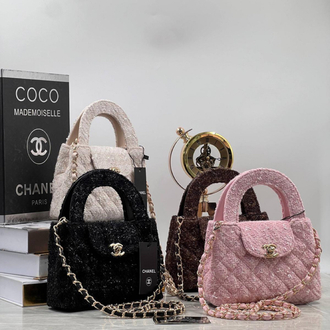 Chanel Mini Çanta