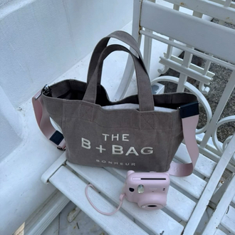 The b+bag bonheur