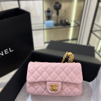 Chanel Candy Pink Çanta