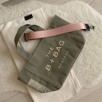 The b+bag bonheur