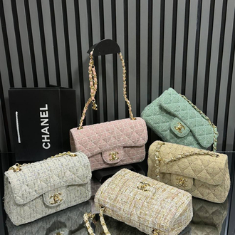 Chanel Çanta