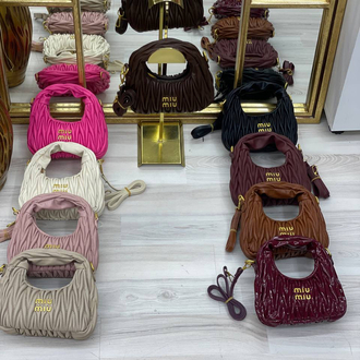 Miu Miu Brown Çanta