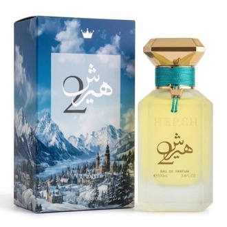    Alezz Oud – Hersh 2