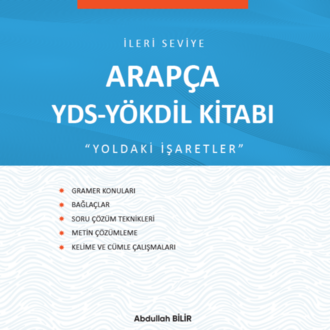 ARAPÇA YDS-YÖKDİL KİTABI
