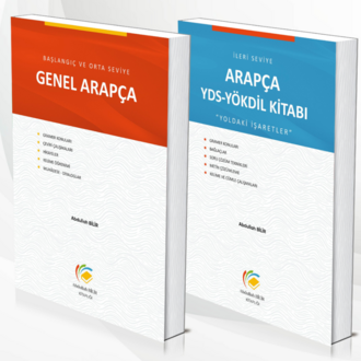  ARAPÇA YDS-YÖKDİL KİTABI ve BAŞLANGIÇ VE ORTA SEVİYE GENEL ARAPÇA