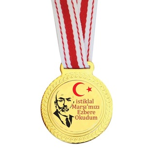 Özel Tasarım Madalya #M011