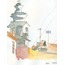 The Bell Tower