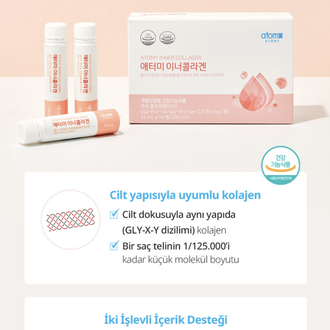 Atomy Inner Collagen E04008