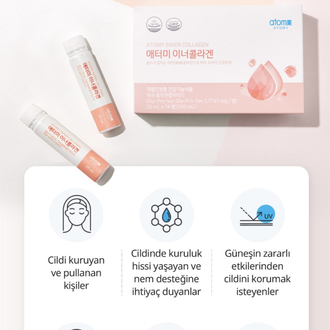 Atomy Inner Collagen E04008