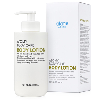 Atomy Vücut Losyonu E00645
