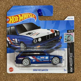 Bmw M3 Wagon