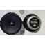 Pride Solo.300 20 cm Competition 600 watt 300 rms.(Ürün özellikleri fotoğraflarda mevcuttur.