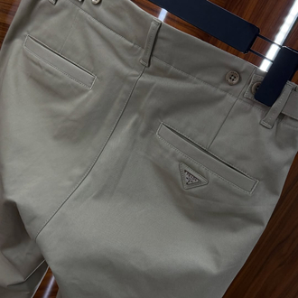 Prada Gabardin Pantolon Bej