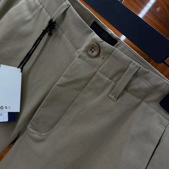 Prada Gabardin Pantolon Bej