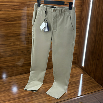 Prada Gabardin Pantolon Bej