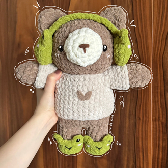 Peluş Cozy Ayıcık