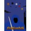 BLIND GUARDIAN - DIJITAL POSTER