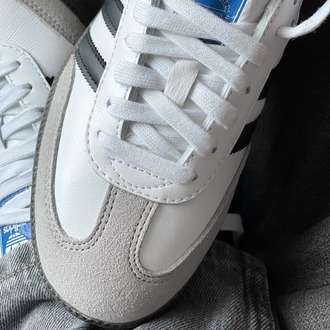 adidas Originals Samba White