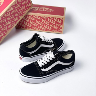 Vans Old Skool