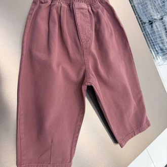 La’ciel Paris Balloon Jeans