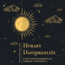 Horary Danışmanlığı (Soru Astrolojisi)