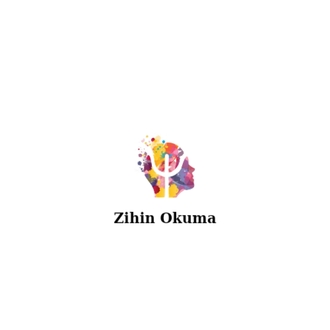Zihin Okuma ve İleti Yollama