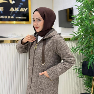 PREMİUM KAŞE KAP
