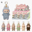 %100 orijinal Pop Mart Labubu Exciting Macaron