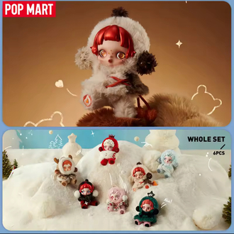 Pop Mart SKULLPANDA Winter Symphony Series Plush | lysevia