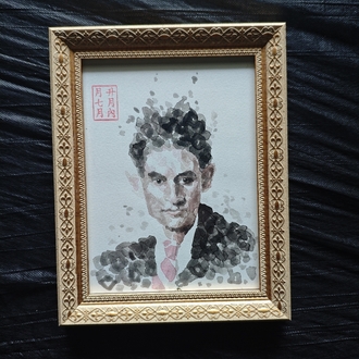 Kafka. A5