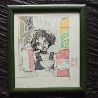Leon the professional A4