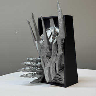 Sauron Book Nook