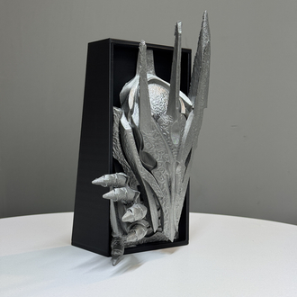 Sauron Book Nook