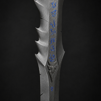 Frostmourne