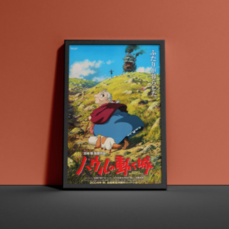 Howl's Moving Castle / Yürüyen Şato Japonca Film Dublajı