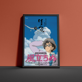 The Wind Rises / Rüzgar Yükseliyor Japonca Film Afişi