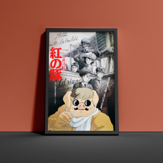 Porco Rosso / Kırmızı Kanatlar Japonca Film Afişi