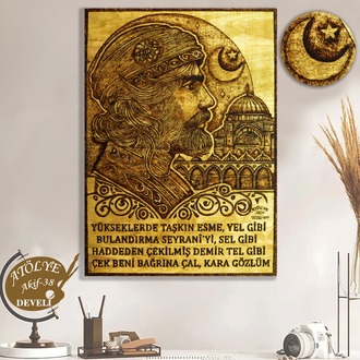 AŞIK SEYRANİ ŞİİRLERİ -20
