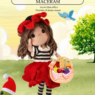 Gelincik Kız – Tarif ve Hikaye Bir Arada PDF | Poppy Girl – Crochet Pattern & Story