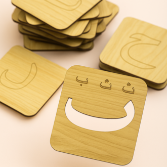 Puzzle Set