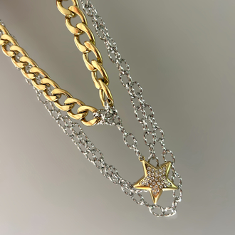 Serena Star Necklace 