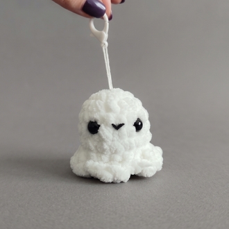 BOO