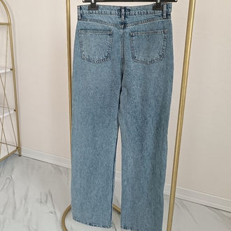 Pantolon Buffalo mavi