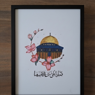 üçlü mescit çerçeve çalışması